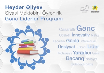 Gənclər üçün yeni müsabiqə elan olundu