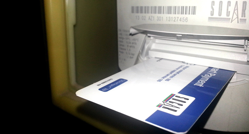 <b>Qaza qoyulan limit ləğv edilir? - <span style="color:red;">MİLLİ MƏCLİSDƏ MÜZAKİRƏ  </b>