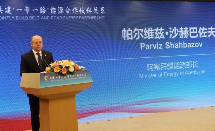 [b]Azərbaycan Türkiyəyə qaz ixracını iki dəfə artırır[/b]