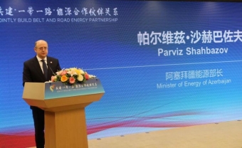 [b]Azərbaycan Türkiyəyə qaz ixracını iki dəfə artırır[/b]