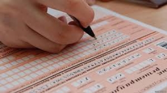 III ixtisas qrupu üzrə boş yer qalmayıb