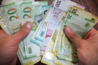 Bu il neçə nəfər Prezident Təqaüdü alır?