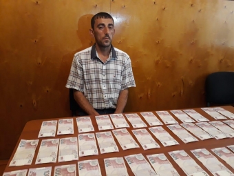 Keçmiş məhkum narkotik satanda tutuldu