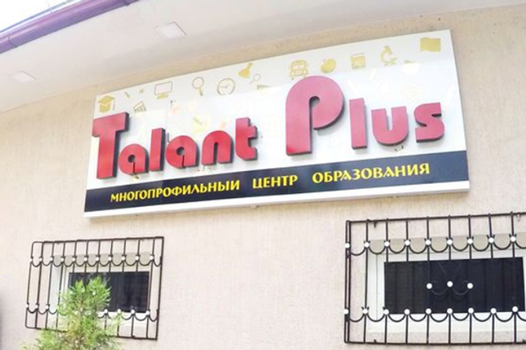 Uşaq hazırlıq kursuna oğurluğa getdi