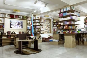 "Kitabevim.az"ın bu filialı bağlanır - Açıqlama