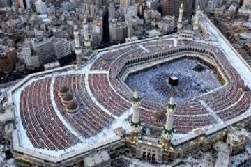 Ümrə ziyarətinə gedənlər üçün qiymətlər ucuzlaşacaq