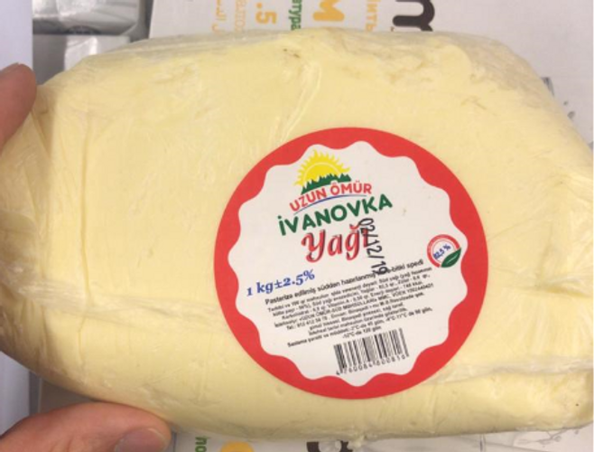  “Bizim supermarket”də “kərə yağı” adı altında fırıldaq