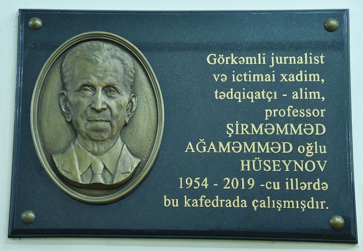 BDU-da görkəmli alim Şirməmməd Hüseynovun barelyefi açılıb - FOTOLENT