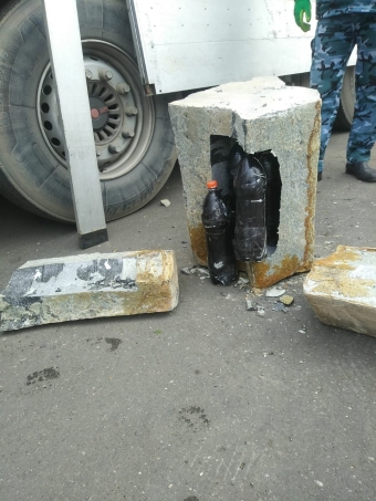 <b>Daşın içində narkotik vasitə aşkarlandı</b>