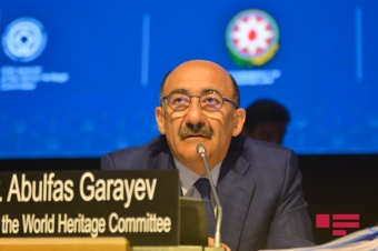 <span style="color:red;">Əbülfəs Qarayev : "Bu fövqəladə hadisədir".