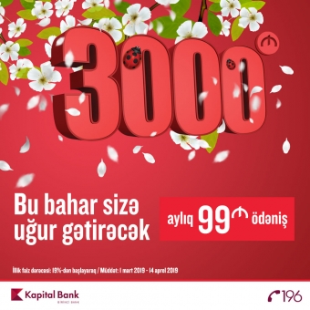 <span style="color:red;">(R)  3000 manat alın, ayda 99 manat ödəyin!