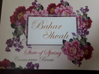 <b>"Art club"da "Bahar əhvalı" - FOTO</b>