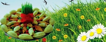 Novruz bayramı ilə bağlı əhaliyə <span style="color:red;">MÜRACİƏT  - <span style="color:red;">VİDEO 