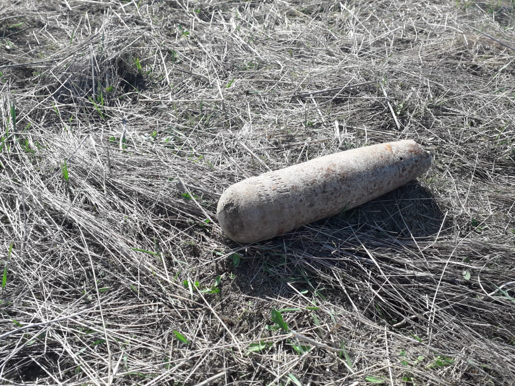 <b>Qazaxda top mərmisi aşkarlandı</b>