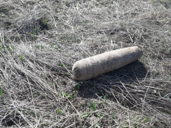 <b>Qazaxda top mərmisi aşkarlandı</b>