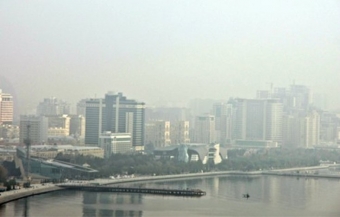 [b]Sabah hava necə olacaq?[/b]