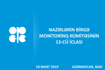 <b>OPEC+ ölkələri ilk dəfə Bakıda toplaşdı</b>