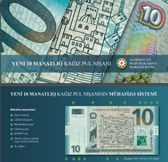<b>Yenilənmiş <span style="color:red;">10 manatlıq pul nişanı  dövriyyəyə buraxıldı</b>