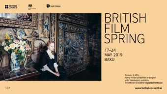Bakıda Britaniya filmlərinin nümayişi olacaq