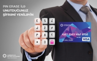 <font color=red>® </font>Azərbaycan Beynəlxalq Bankından unudulmuş kart  şifrəsinin bərpası imkanı