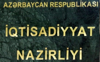 [b]İqtisadiyyat Nazirliyinin səlahiyyətləri ARTIRILDI[/b]