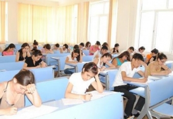 [b]"Azərbaycan dili" fənnindən imtahanın nəticələri ELAN EDİLDİ[/b]