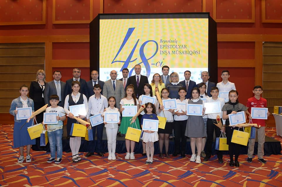  Müsabiqənin qalibləri mükafatlandırılıb