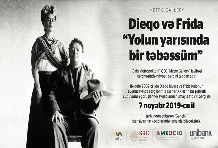 Gənclik stansiyasında YENİ SƏRGİ