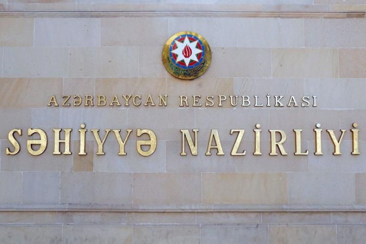 Nazirliyin adından saxta DƏRMAN REKLAMI: Polisə məlumat verildi