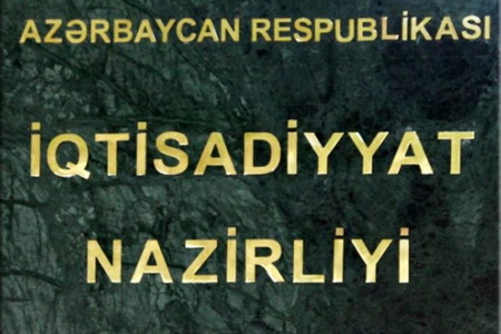İqtisadiyyat Nazirliyinin yeni strukturu