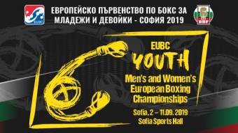 Boks üzrə millimiz Avropa çempionatına tam heyətlə gedir