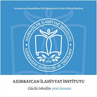 500 balı keçənlər İlahiyyat İnstitutunu seçib - <span style="color:red;">RƏSMİ 