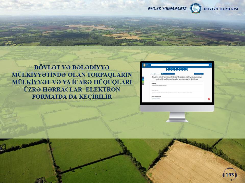 Torpaqların mülkiyyətə və ya icarəyə verilməsi <span style="color:red;">QAYDALARI 