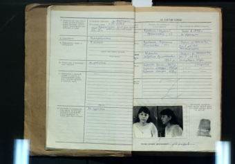 DTK-nın “Ayı ovu”, erməni turistin həbsi, bakılı caninin gizli sevgi etirafı... – <span style="color:red;">“İstintaq davam edir” 