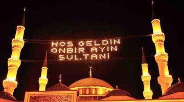 Ramazan ayının başlama vaxtı AÇIQLANDI