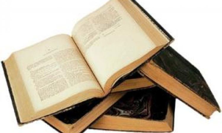 600-dək qədim əlyazma və çap kitabı belə mühafizə olunur