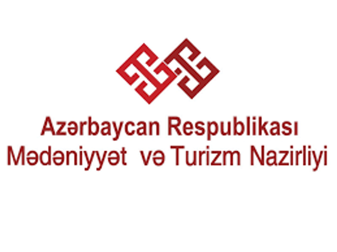“Mədəniyyət və yaradıcılıq sahəsində rəqəmsal həllər” müsabiqəsi başlayıb