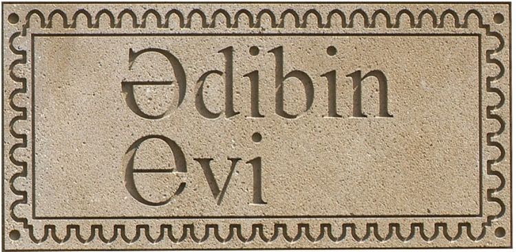 Mir Cəlal adına ikinci hekayə müsabiqəsinin müddəti uzadıldı