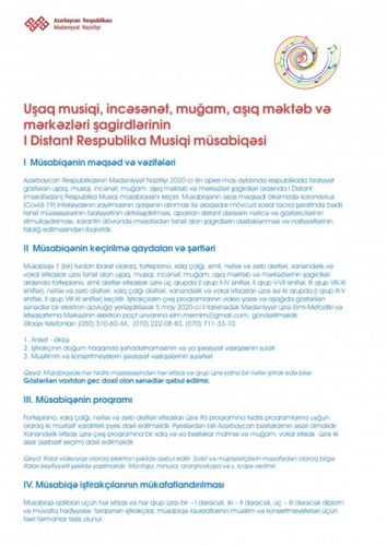 Birinci Distant Respublika Musiqi müsabiqəsi elan edildi