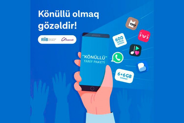 Azercell güzəşt təqdim edir