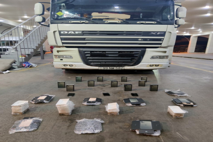 Gizli gətirilən məhsullar