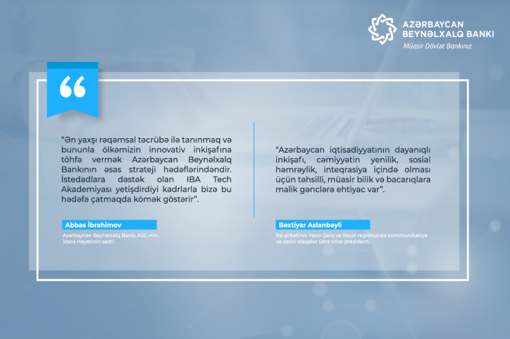 Azərbaycan Beynəlxalq Bankı ilə bp və tərəfdaşlarının birgə  təqaüd proqramını qazanmış tələbələrlə görüş oldu