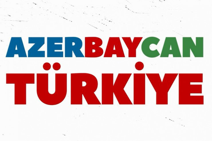 Bəxtiyar Vahabzadənin “Azərbaycan-Türkiyə” şeirinə mahnı bəstələndı -VİDEO 