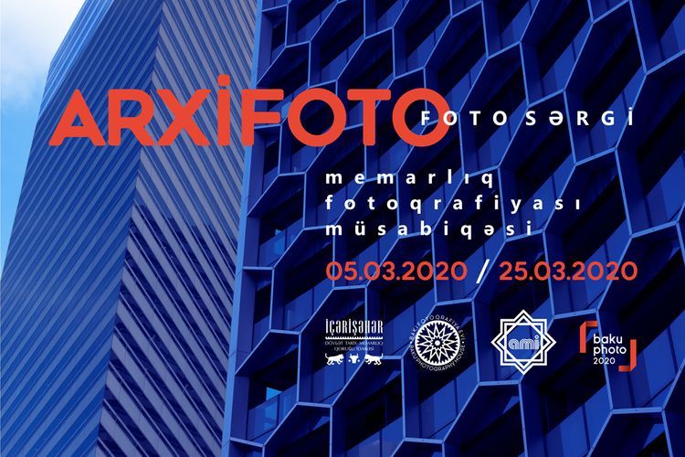 Bakıda foto müsabiqəsi keçiriləcək