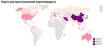 Koronavirus – 2020: Dünyada nələr baş verdi? - XRONOLOGİYA