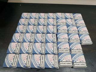 Rusiyadan siqaret gətirilməsinin qarşısı alındı 