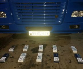 Külli miqdarda "Marlboro" Azərbaycana buraxılmadı - FOTO