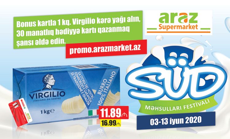 <font color=red>®</font>  “Araz” supermarketlər şəbəkəsində “süd festivalı”