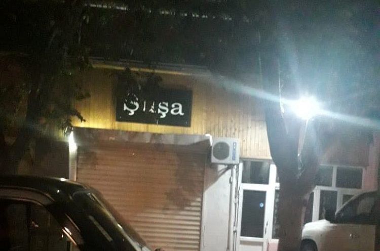 Karantini pozan bir neçə kafe sahibi cərimələndi - FOTO