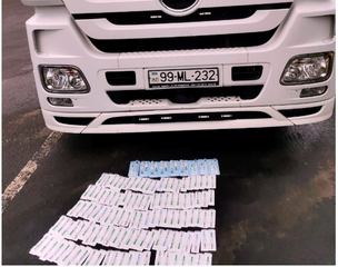 Azərbaycana gizli yolla dərman gətirmək istədilər - FOTO